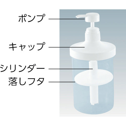 TAKEMOTO PM-1000용 실린더(PD용) 6101030007 1개