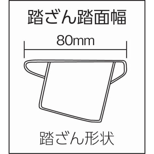 アルインコ　上枠付専用脚立　天板高さ７７ｃｍ　最大使用質量１５０ｋｇ　TBF4　1 台