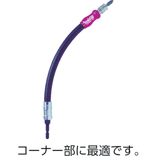 썬 플래그 내구형 플렉 비트 200mm FRS-200 1개