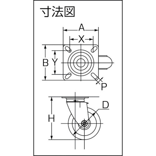 ＴＲＵＳＣＯ　キャスター　ハイテンプレス製グレーゴムキャスター　自在金具付　φ１３０　HTTJ-130G　1 個