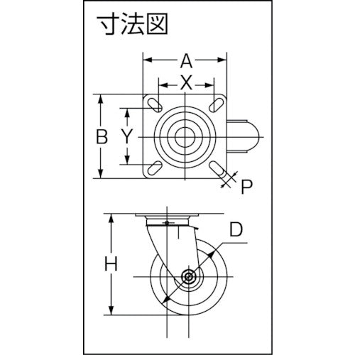 ＴＲＵＳＣＯ　プレス製グレーゴムキャスター　自在　Φ１００　TJ-100G　1 個