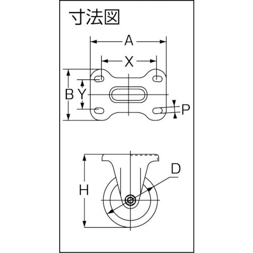 ＴＲＵＳＣＯ　プレス製グレーゴムキャスター　固定　Φ１００　TK-100G　1 個