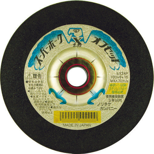 Noritake offset whetstone Super Hawk X SX24P 180X6X22.23 1000C12352 25 pieces