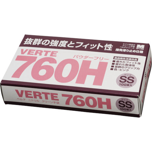 ミドリ安全　ニトリル使い捨て手袋　薄手　粉なし　ピンク　ＳＳ　（１００枚入）　VERTE-760H-SS　1 箱