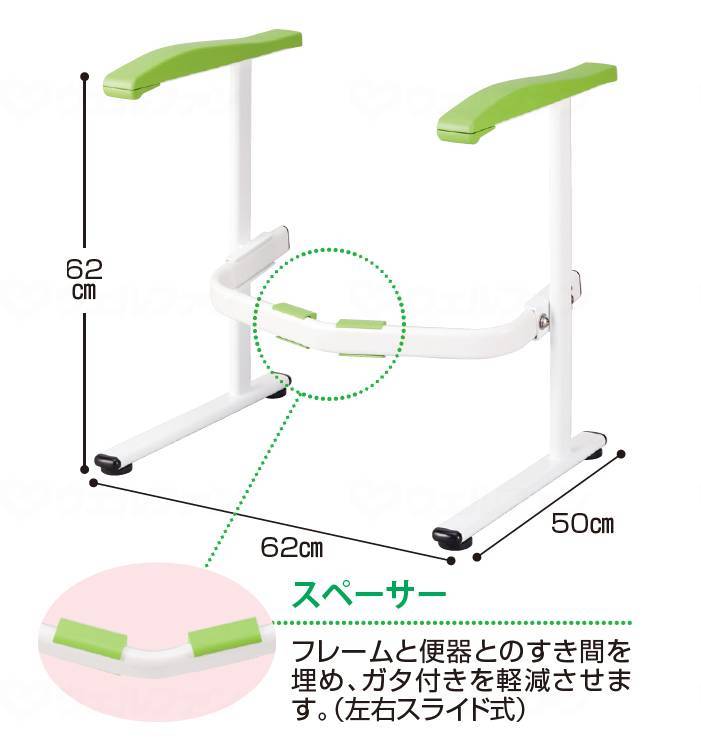 マツ六たよレールrest ﾛｰｽﾍﾟｯｸ