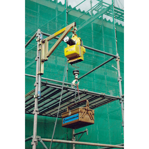 TKK Mighty Arm 250L Split Type 250L 1 unit