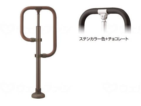 Matsuroku BAUHAUS Free R Rail Base Plate Type G-Type Stand Stainless Steel + Chocolate