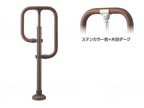 Matsuroku BAUHAUS Free R Rail Base Plate Type G-Type Stand Stainless Steel Color + Mokume Dark
