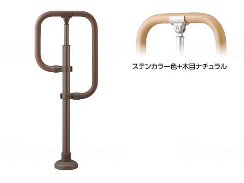 Matsuroku BAUHAUS Free R Rail Base Plate Type G-Type Stand Stainless Steel Color + Natural Mokume