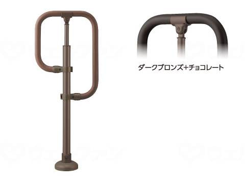 Matsuroku BAUHAUS Free R Rail Base Plate Type G-Type Stand Dark Bronze + Chocolate