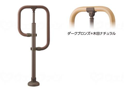 Matsuroku BAUHAUS Free R Rail Base Plate Type G-Type Stand Dark Bronze + Mokume Natural