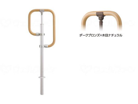 Matsuroku BAUHAUS Free R Rail Embedded G-Type Stand Dark Bronze + Mokume Natural