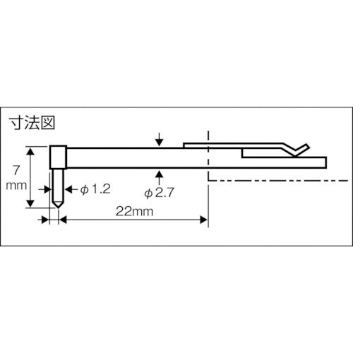 東京精密　差し替え粗さ形状測定子　汎用測定用　0102501　1 本