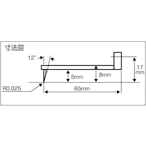 東京精密　輪郭用触針　小穴測定用　DM45511　1 本