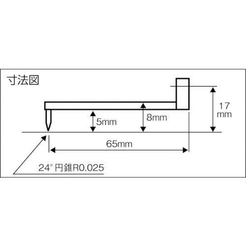 東京精密　輪郭用触針　小穴ねじれ測定用　DM45514　1 本