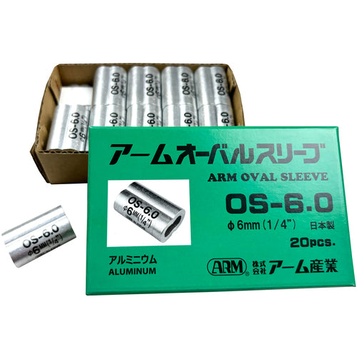ARM Oval Sleeve (20 pieces) OS-6.0 1 bag