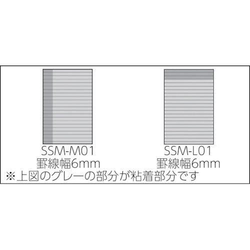 ３Ｍ　ふせん　ポスト・イット　強粘着モバイルメモ　Ｍサイズ（罫線）　詰替え用　（４５枚）　SSM-MR01　1 PK