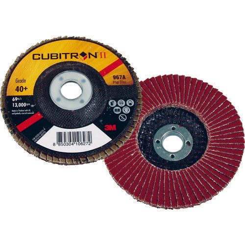 3M 큐비트론 2 플랩 디스크 967A 40 967A 40 10장