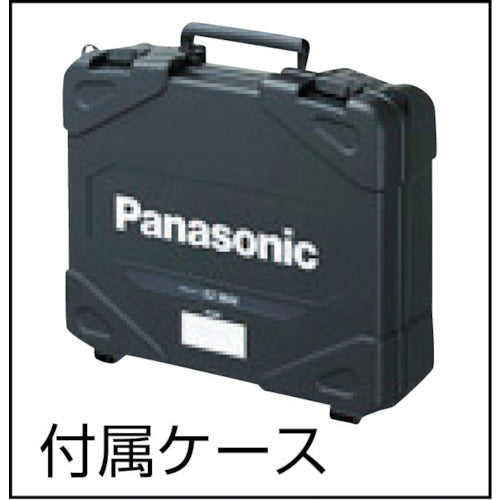 Panasonic Rechargeable Impact Wrench 18V 5.0Ah EZ7552LJ2S-H 1 unit