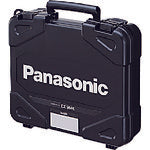 Panasonic Rechargeable Impact Wrench 18V 5.0Ah EZ7552LJ2S-H 1 unit