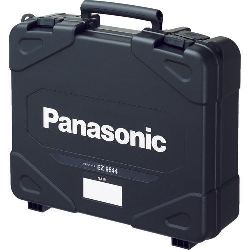 Panasonic 충전 진동 드릴 &amp; 드라이버 18V 5.0Ah EZ7950LJ2S-H 1대