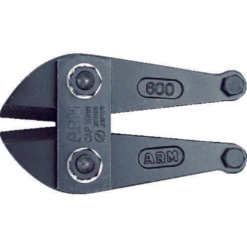 ARM Bolt Clipper Replacement Blade for 750mm HAJ-750 1 piece