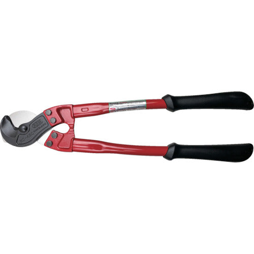 ARM Cable Cutter 450mm KC-450 1 piece
