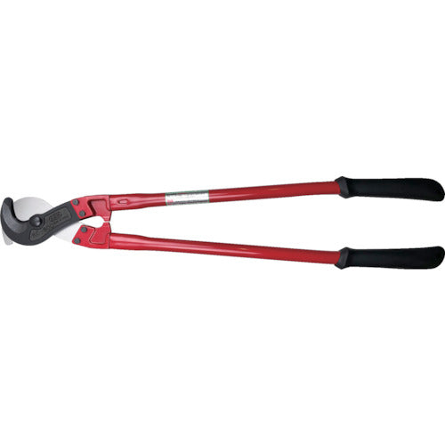 ARM Cable Cutter 800mm KC-800 1 piece