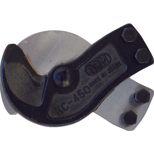 ARM Cable Cutter Replacement Blade for KC-450 KCJ-450 1 S