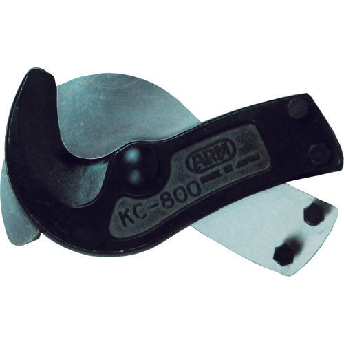 ARM 케이블 커터-교환날 KC-800용 KCJ-800 1 S