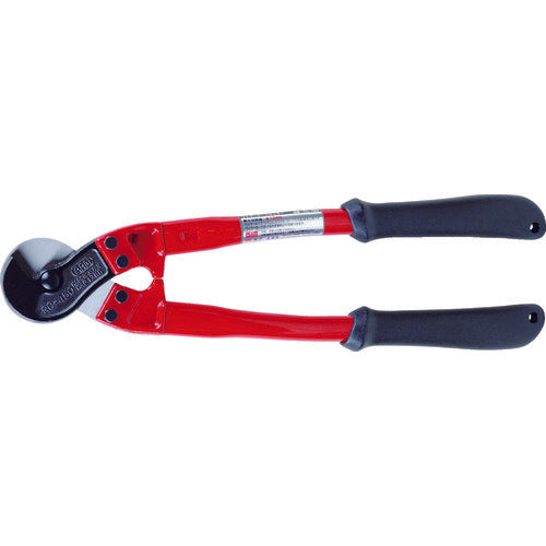 ARM Wire Rope Cutter 800mm RC Type RC-800 1 piece