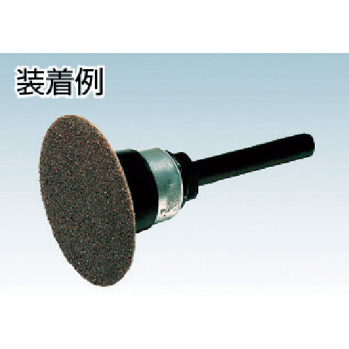 AC SKAT Disc A 38mm #100 SKDFB38-A-100 50 pieces