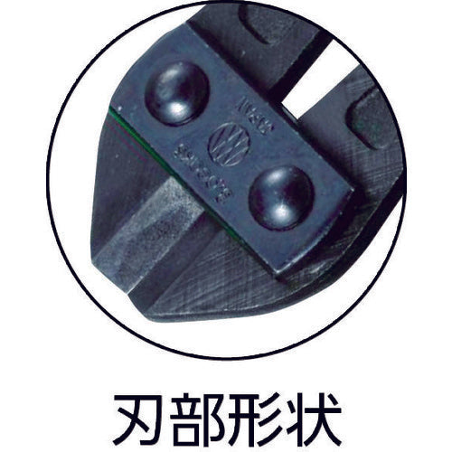 3 피크 그린 커터 (스프링 부착) 200mm GC-200 1 쵸