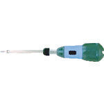 Sunflag Ratchet PRO 1236-RH 1 S