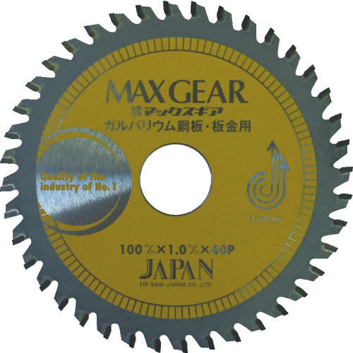 チップソージャパン　マックスギア　ガルバ・板金用１８０　MGB-180　1 枚