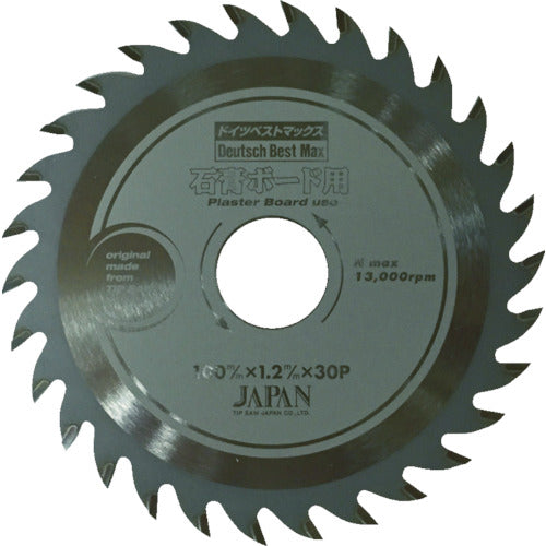 Chipsaw Japan SB-125 for gypsum board 1 piece