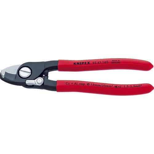 KNIPEX 케이블 커터 165mm 9541-165 1 쵸