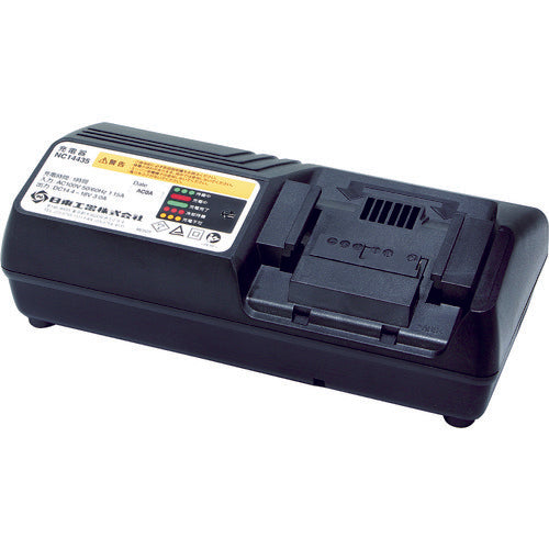 日東　【都度見積品】ＣＬＡ−２２００用充電器　６３２０４（ＴＢ０９５９１）　NO.63204　1 個