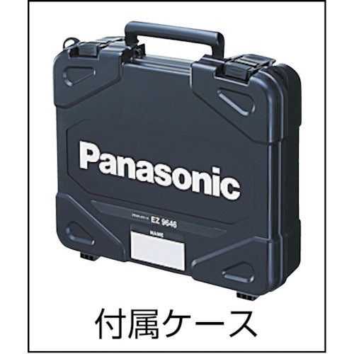 Panasonic 리튬 이온 배터리 팩 전압: 18V 용량: 3.0Ah EZ9L53 1개