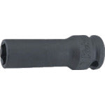 Ko-ken Thin-walled impact semi-deep socket, 22mm across, 9.5mm drive, total length 50mm, 13301X-22, 1 pc