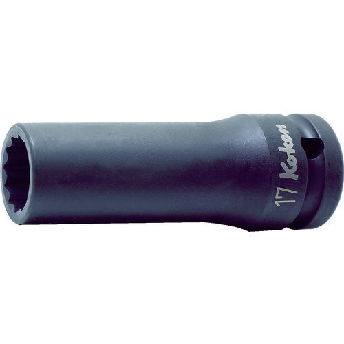 Ｋｏ−ｋｅｎ　インパクト１２角ディープソケット　差込角１２．７ｍｍ　対辺１７ｍｍ　14305M-17　1 個