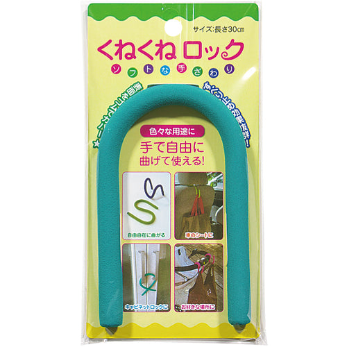 ＣＡＲ−ＢＯＹ　くねくねロック　ブルー　KR-03　1 個