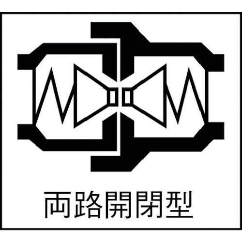 日東　ＨＳＰカプラソケット　おねじタイプ／平行ねじ・めすシート　相手側取付サイズＧ３／８（０８３８３）　3HS-GS STEEL NBR    　1 個