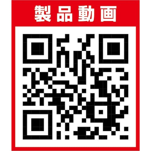 Ａｓａｄａ　ガス漏れ検知液　ビッグブルー　０．３Ｌ　RT106　1 本