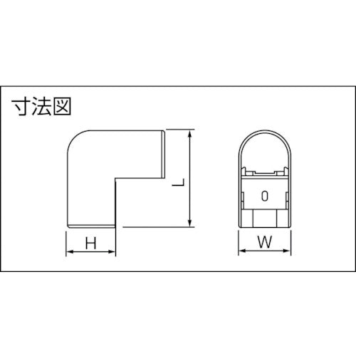 因幡電工　立面アウトコーナー９０°　JCO-13F　1 個