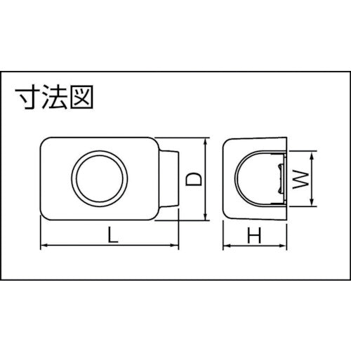 因幡電工　給水栓用エルボカバー　JES-13　1 個