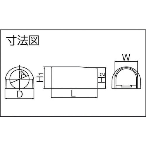 因幡電工　給水栓用ソケットカバー　JSC-13F　1 個