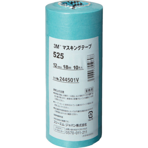 ３Ｍ　マスキングテープ　５２５　１２ｍｍＸ１８ｍ　１０巻入り　525 12　1 PK