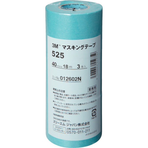 ３Ｍ　マスキングテープ　５２５　４０ｍｍＸ１８ｍ　３巻入り　525 40　1 PK