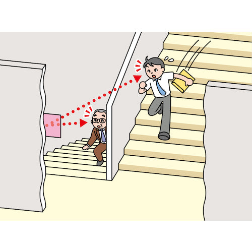 Ｋｏｍｙ　ＦＦミラー通路＜左右用＞　２２０×１６５　FT22M　1 個